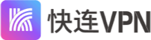 快连加速器